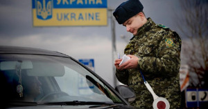 Стало відомо, хто і як може отримати інформацію про перетинання особою державного кордону України